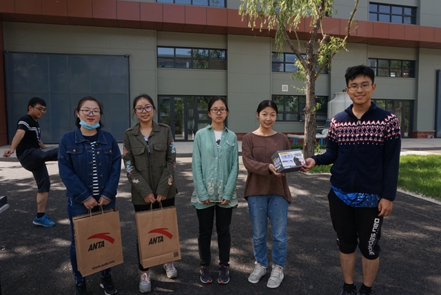 伟德国际1946集团有限公司