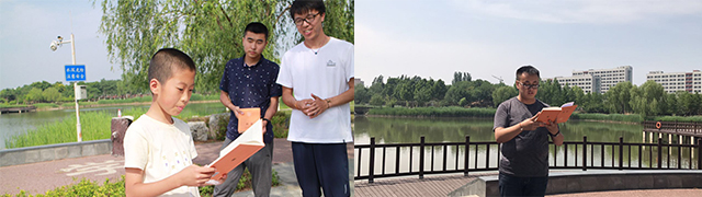 伟德国际1946集团有限公司