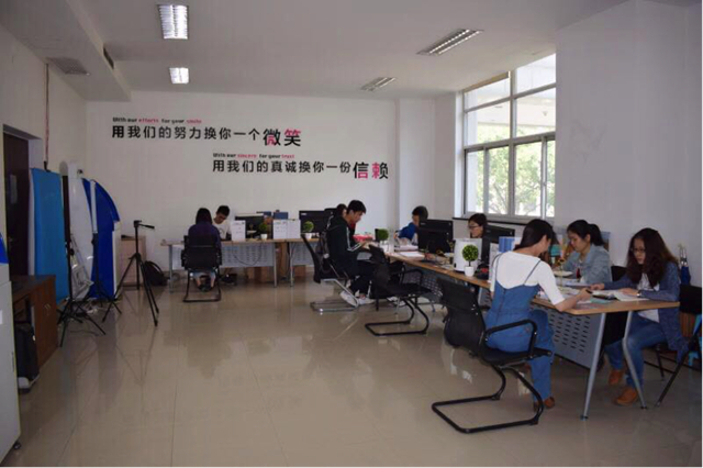 伟德国际1946集团有限公司