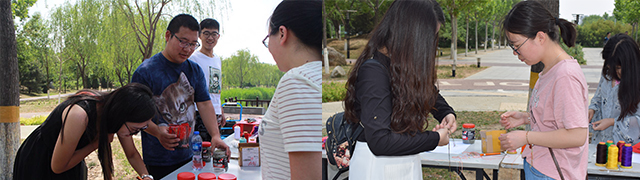 伟德国际1946集团有限公司