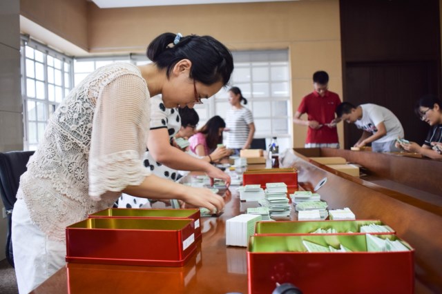 伟德国际1946集团有限公司