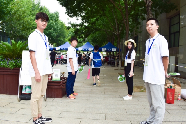 伟德国际1946集团有限公司