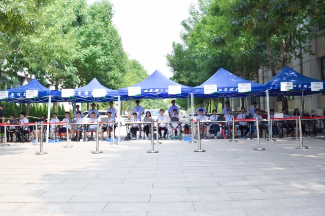 伟德国际1946集团有限公司