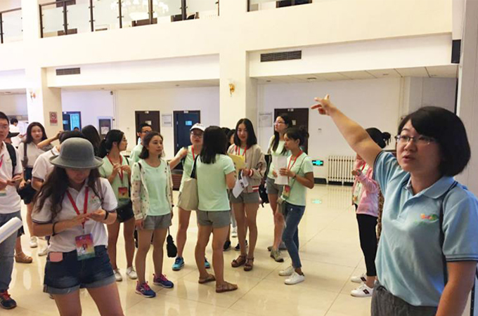 伟德国际1946集团有限公司