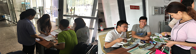 伟德国际1946集团有限公司