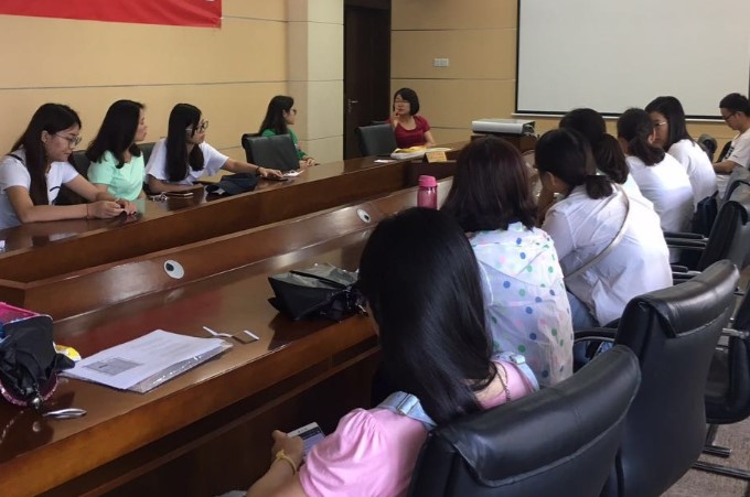 伟德国际1946集团有限公司