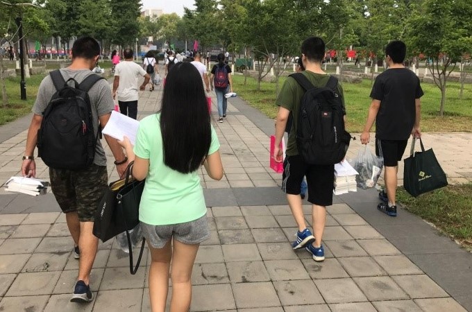 伟德国际1946集团有限公司