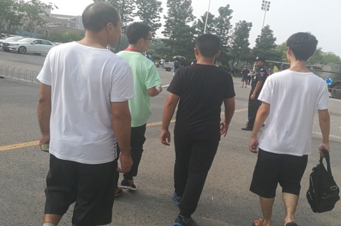 伟德国际1946集团有限公司