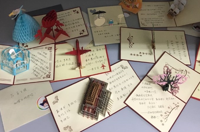 伟德国际1946集团有限公司