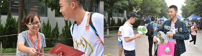 伟德国际1946集团有限公司