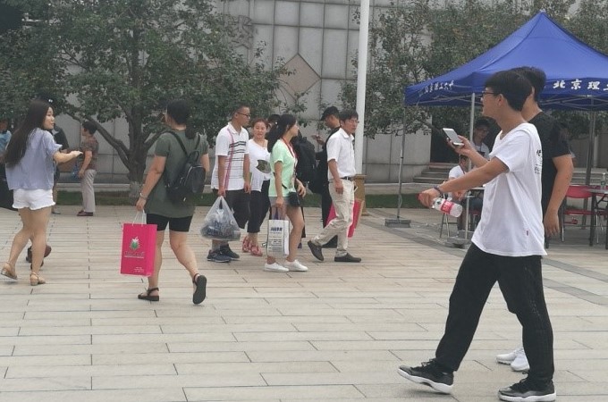 伟德国际1946集团有限公司