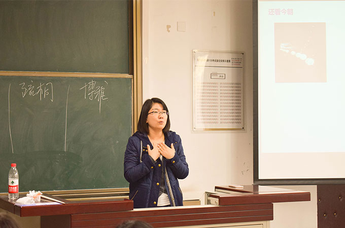 伟德国际1946集团有限公司