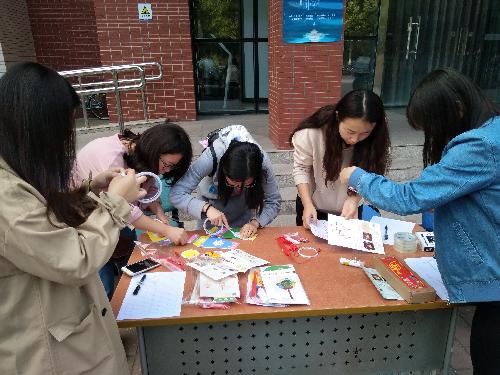 伟德国际1946集团有限公司