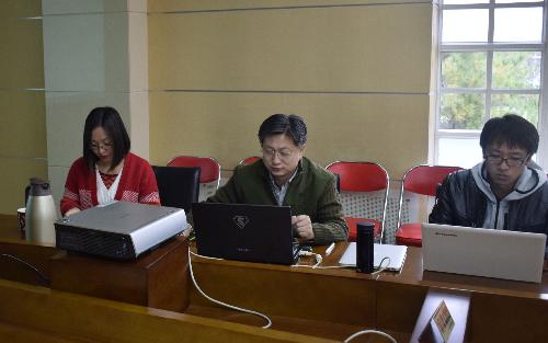 伟德国际1946集团有限公司