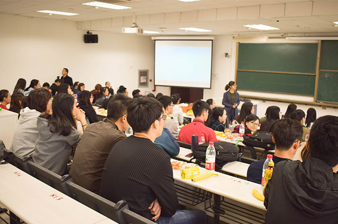 伟德国际1946集团有限公司