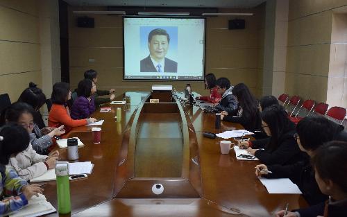 伟德国际1946集团有限公司