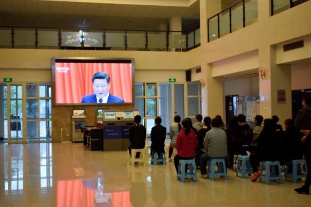 伟德国际1946集团有限公司