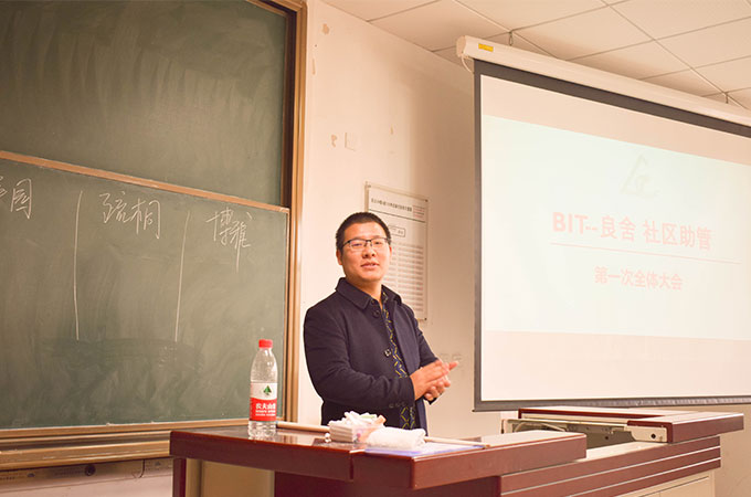 伟德国际1946集团有限公司