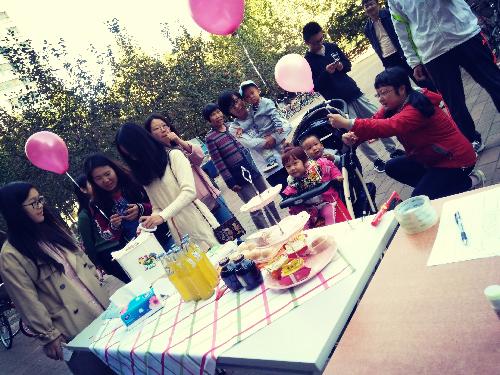 伟德国际1946集团有限公司