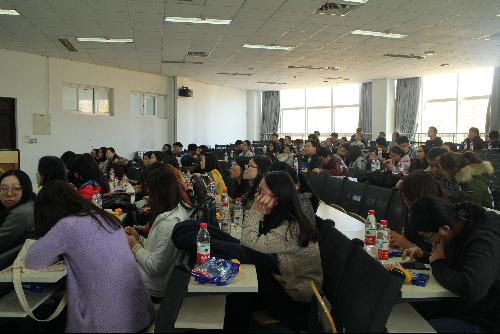 伟德国际1946集团有限公司