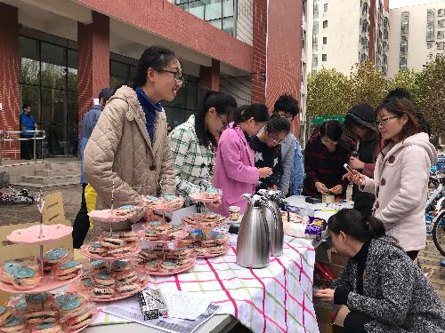 伟德国际1946集团有限公司