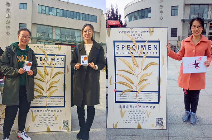 伟德国际1946集团有限公司