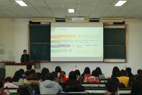 伟德国际1946集团有限公司