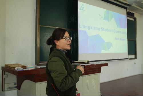 伟德国际1946集团有限公司