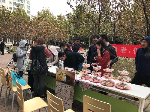 伟德国际1946集团有限公司