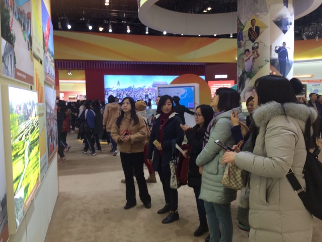 伟德国际1946集团有限公司