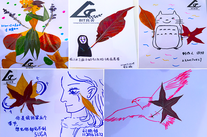 伟德国际1946集团有限公司