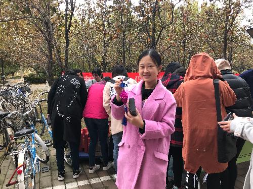 伟德国际1946集团有限公司