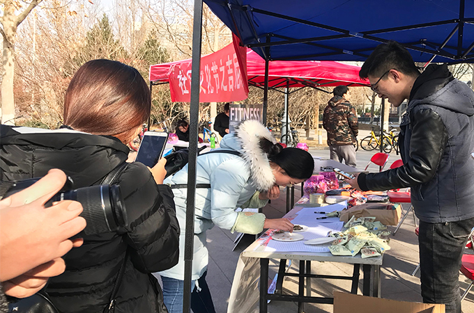 伟德国际1946集团有限公司