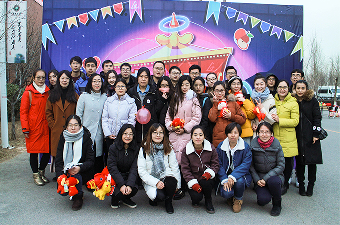 伟德国际1946集团有限公司