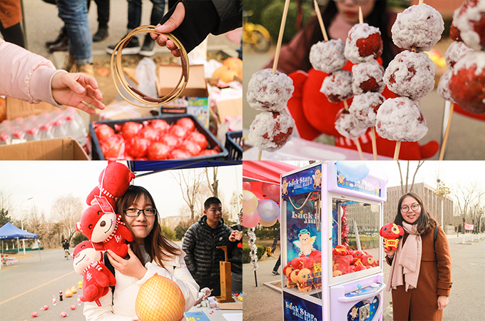 伟德国际1946集团有限公司