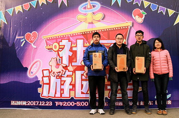 伟德国际1946集团有限公司