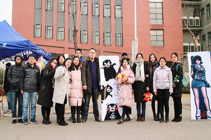 伟德国际1946集团有限公司