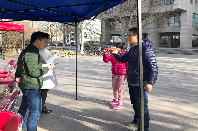 伟德国际1946集团有限公司