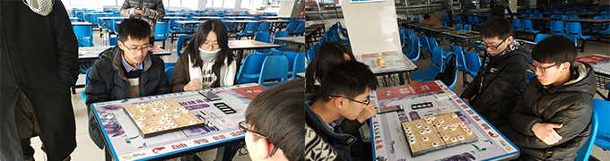 伟德国际1946集团有限公司