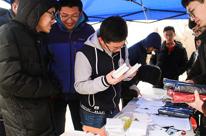 伟德国际1946集团有限公司