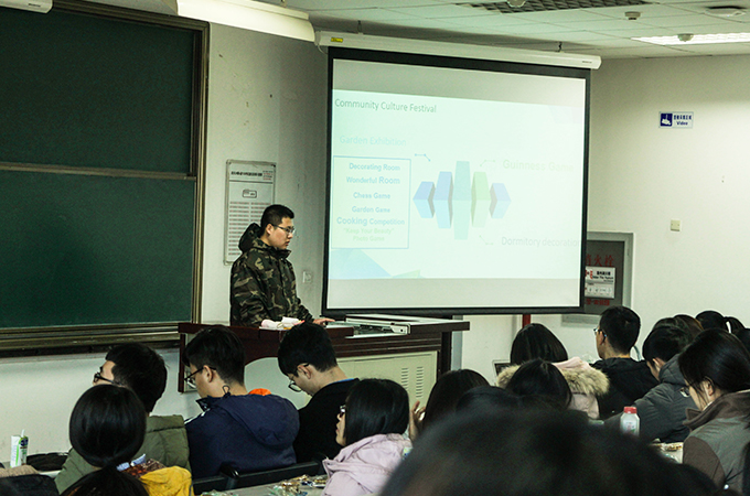 伟德国际1946集团有限公司