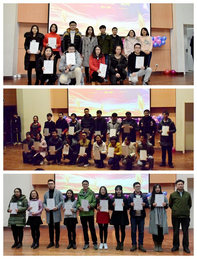 伟德国际1946集团有限公司