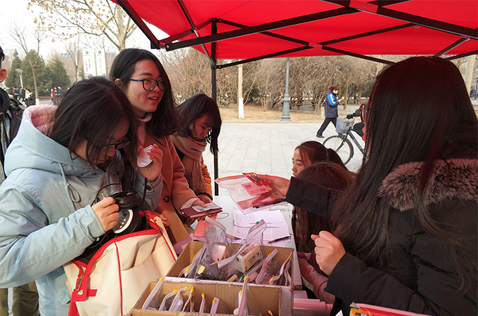 伟德国际1946集团有限公司