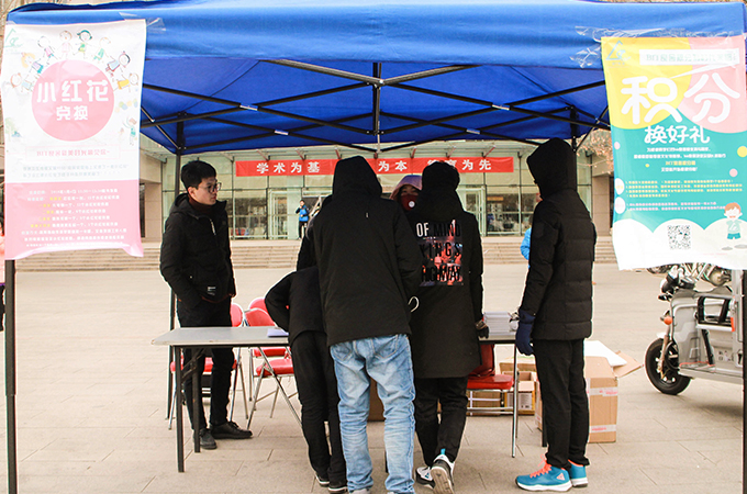 伟德国际1946集团有限公司