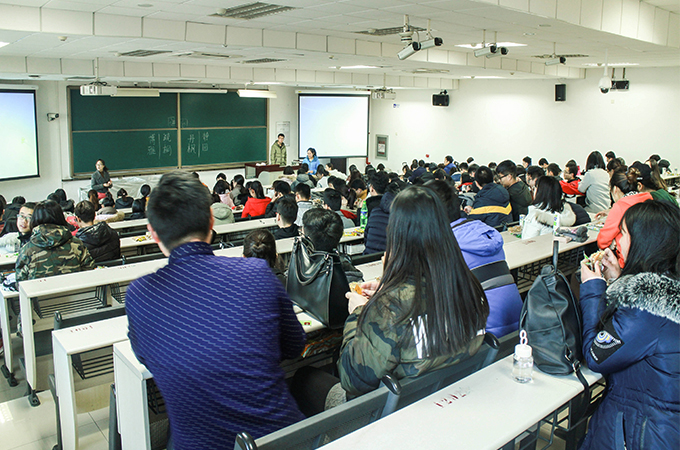 伟德国际1946集团有限公司