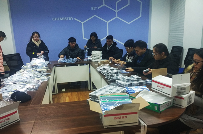 伟德国际1946集团有限公司