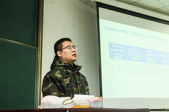 伟德国际1946集团有限公司