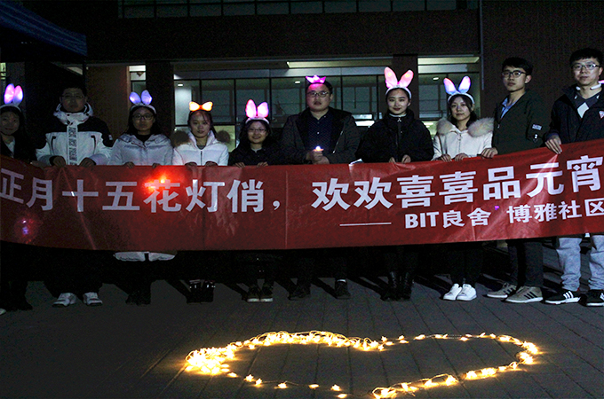 伟德国际1946集团有限公司