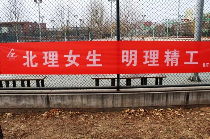 伟德国际1946集团有限公司