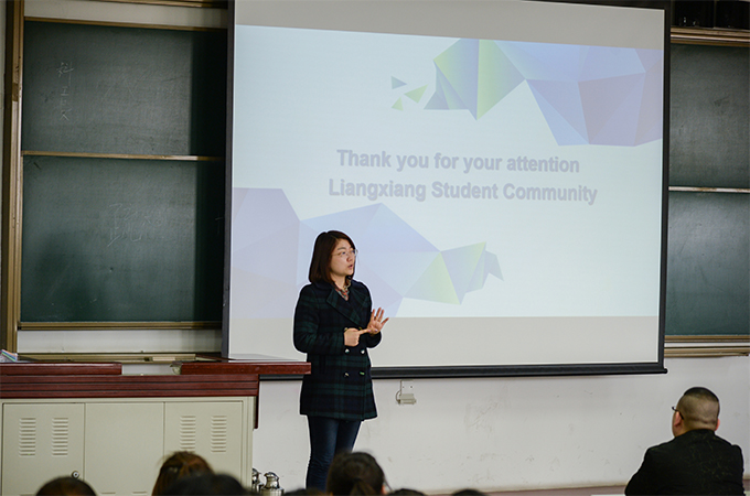 伟德国际1946集团有限公司